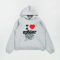 Light Gray Heart