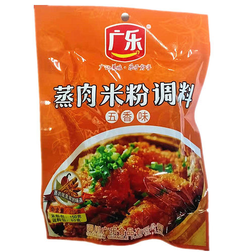 广乐蒸肉米粉五香麻辣230g袋装