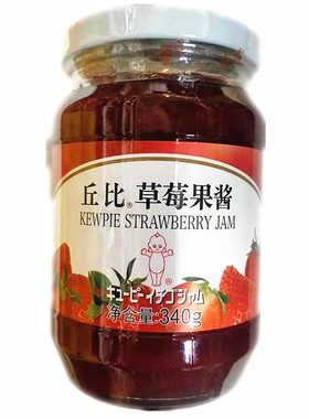 丘比草莓酱340g瓶装果酱蛋糕酱面包酱水果馅料蓝莓酱酸奶烘焙冰激