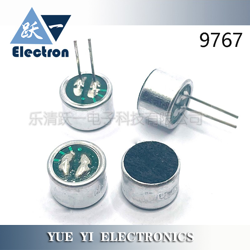 咪头喇叭电容驻极体话筒