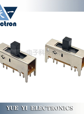 大拨动开关SS-25D01G5(2P5T)5档12脚4固定脚19.5*6.5滑动电源玩具