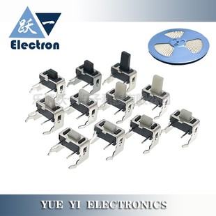 2脚固定按键微动开关3x6支架 4.3 8.5H侧按带支架轻触开关卧式
