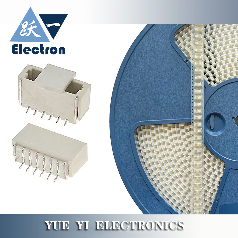SH1.0mm间距立贴卧贴编带插座端子针座耐高温连接器接插件包邮