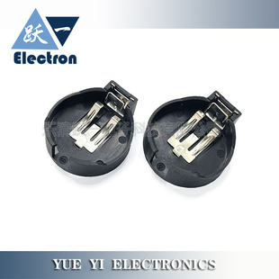 纽扣电池座CR2450磷铜镍锡BS-2450插脚2P尺寸29.2*26.5*16.5电3V