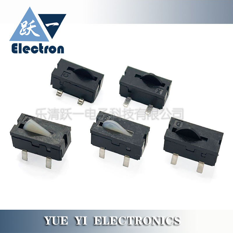 检测限位微动开关DS1AG-105