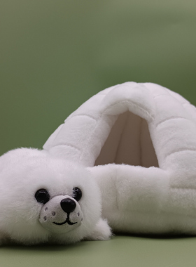 可爱雪窝小海豹公仔毛绒玩具雪洞北极熊玩偶布娃娃儿童生日礼物