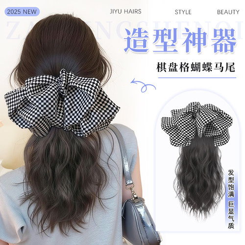 仿真蝴蝶结抓夹短款马尾