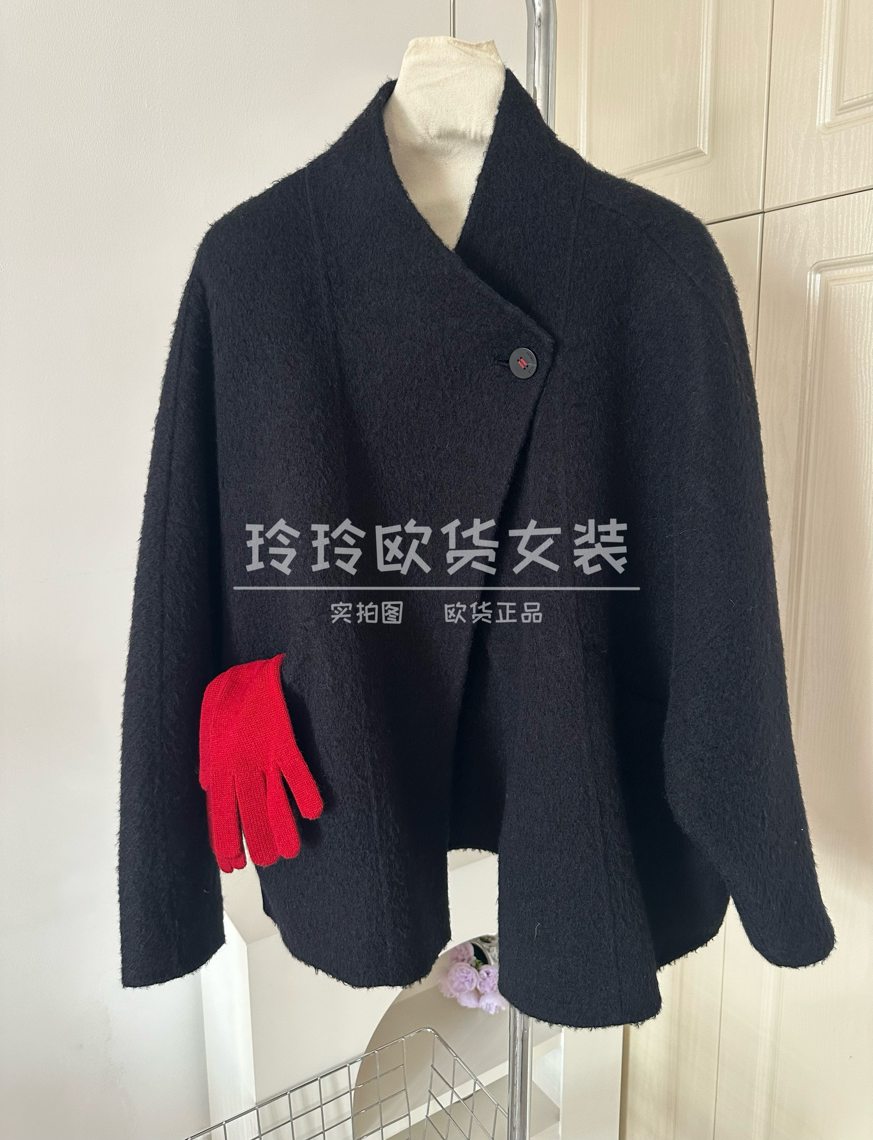 2025欧货正品 高货立领羊驼毛绵羊毛混纺双面呢宽松大衣