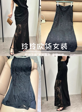 高端欧货2026年新款蕾丝AB料桑蚕丝腰果花刺绣开叉半身裙