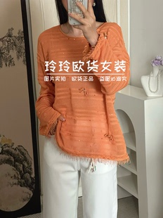 领净版 立体花钉珠刺绣针织上衣 早春款 2026年欧货正品