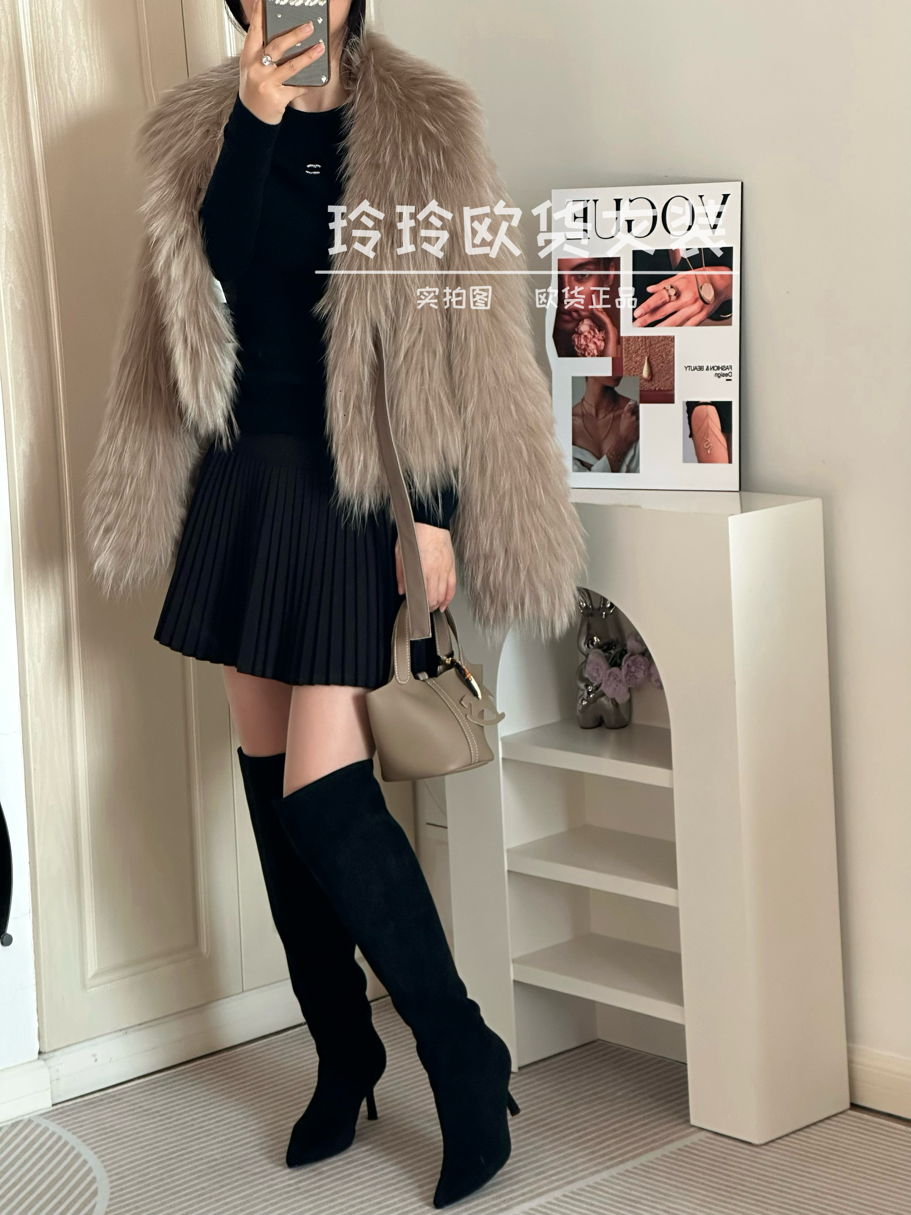 2025欧货新款高品质进口貉子毛皮草短款外套