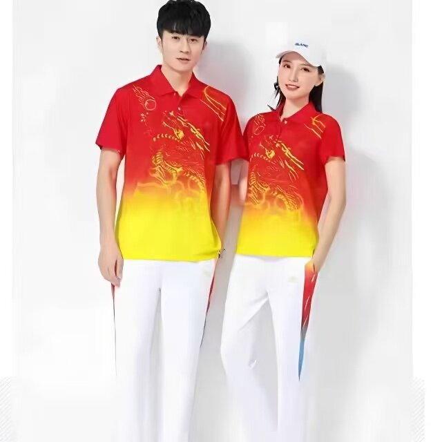 中老年广场舞健走队服运动套装