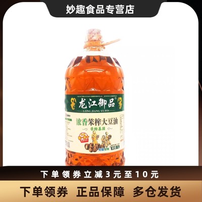 龙江御品浓香笨榨大豆油5L/桶