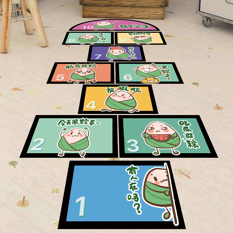 端午节 粽子地贴 跳房子可移除地贴跳格子数字游戏幼儿园卡通墙贴