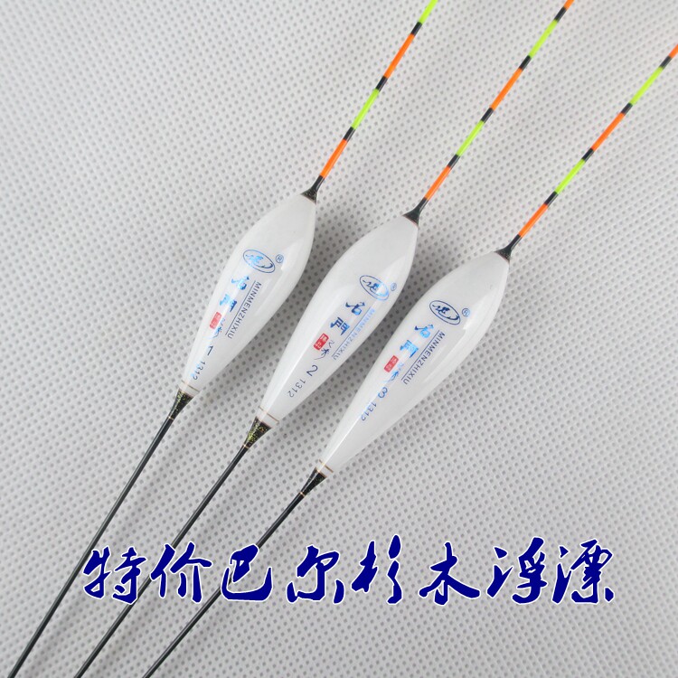 特价正品名门之秀鲫鱼混养浮漂醒目加粗尾草鱼空心软浮标渔具鱼具