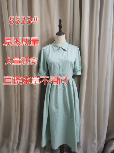 睿阳服饰 ZYFDG5533