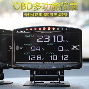 LUFI X1 CAR Multi -Function OBD Жидкокристаллический прибор Скорость скорость масла напряжение напряжения напряжение температура воды