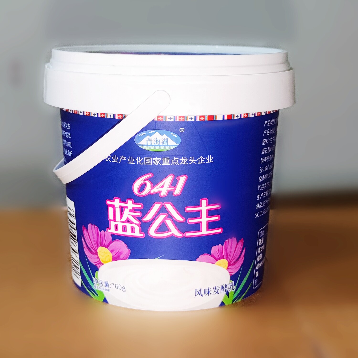 青海老酸奶酸奶青海湖760g