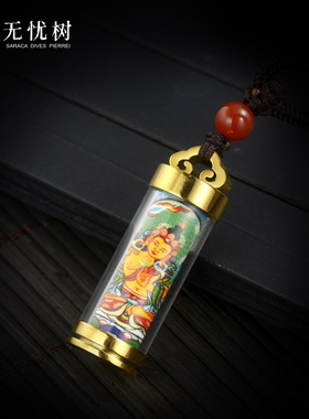 无忧树通用钛钢唐卡画瓶