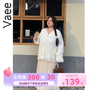 气质百搭上衣2023秋冬新款 胖妹妹加厚V领蕾丝打底衫 女装 Vaee大码