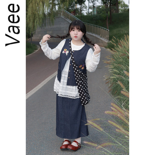Vaee大码女装日系龄牛仔两件套刺绣马甲背心长款气质百搭半身裙