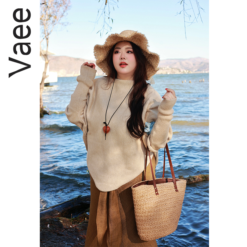 大码法式甜美刺绣吊带裙套装