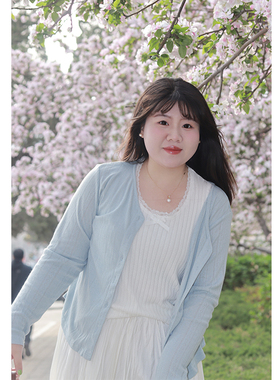 Vaee大码女装薄款镂空纯色V领长袖防晒小衫夏季针织开衫空调外套