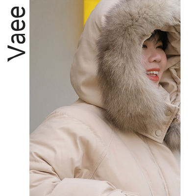 真狐狸毛领长款加厚90羽绒服