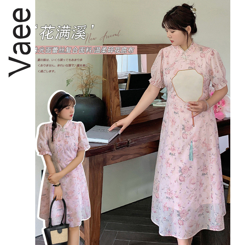 Vaee大码女装设计感刺绣连衣裙夏季胖mm新中式旗袍蕾丝中长款裙子