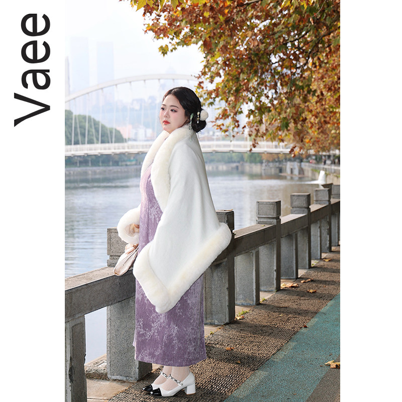 Vaee大码女装民国风白色毛绒斗篷披肩秋冬新款胖mm搭配旗袍外搭,女装/女士精品,常规大码外套,淘宝优惠券,粉丝福利购,淘宝优惠卷