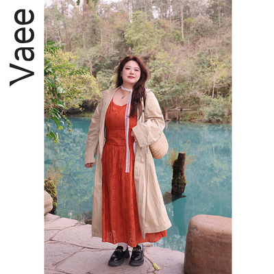 Vaee大码女装套装复古英伦风长款风衣外套橘色内搭长裙吊带连衣裙
