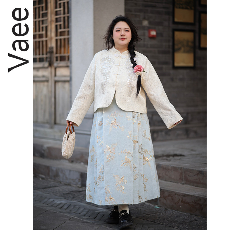 Vaee大码女装新中式套装春季复古重工汉服上衣刺绣马面裙半身裙子,女装/女士精品,大码套装,淘宝优惠券,粉丝福利购,淘宝优惠卷