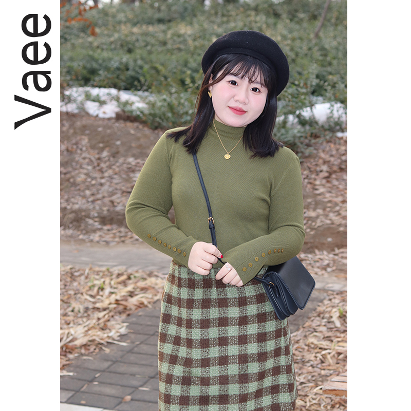 复古格子半身裙一步裙