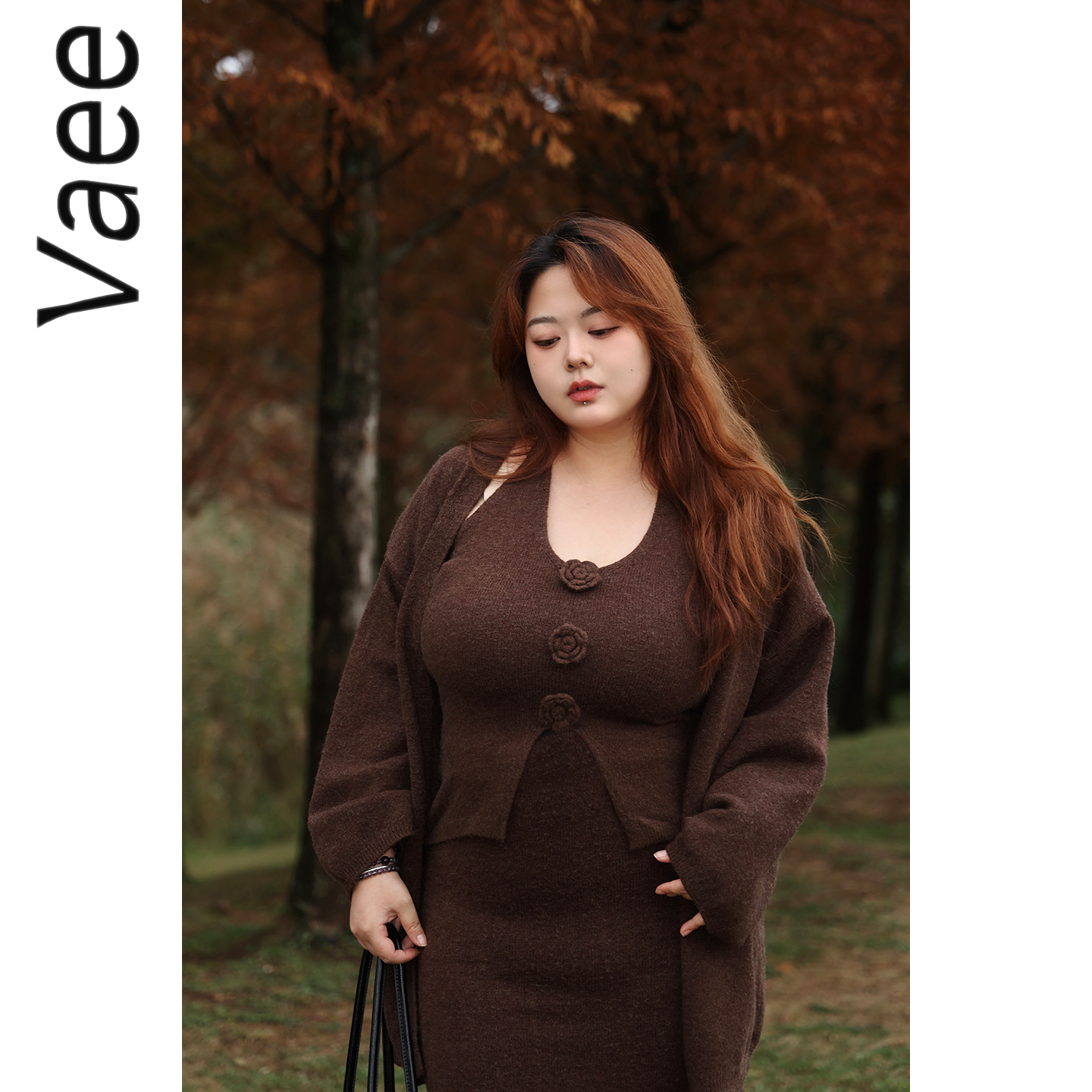 Vaee大码女装美拉德风针织三件套挂脖吊带背心鱼尾半身裙开衫外套