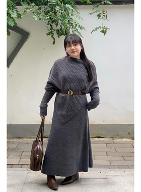 Vaee大码女装温柔风露肩蝙蝠袖坑条针织罩衫套装女遮胯显瘦半身裙