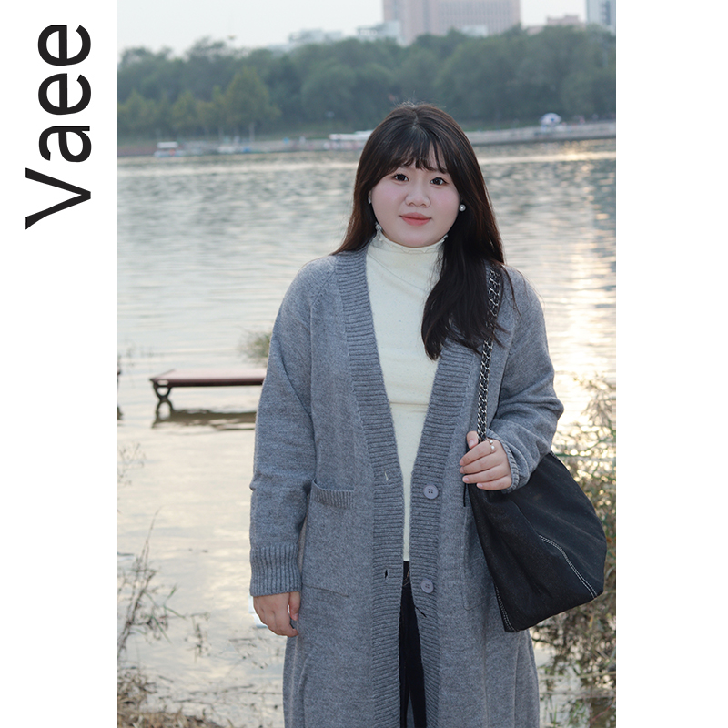 Vaee大码女装慵懒风长款针织开衫秋季新款胖mm气质v领毛衣外套