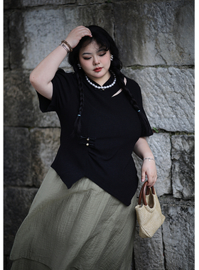 Vaee大码女装新中式两件套夏季新款胖mm旗袍领上衣气质半身裙长裙