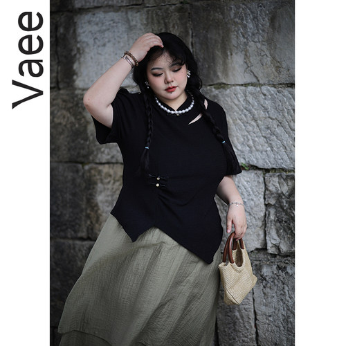 胖mm旗袍领上衣气质半身裙长裙