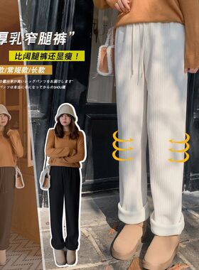 Vaee大码女装冬季新款韩版常规OL通勤休闲加绒加厚长裤保暖闺蜜裤