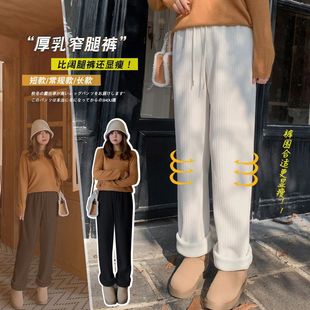 Vaee大码女装冬季新款韩版常规OL通勤休闲加绒加厚长裤保暖闺蜜裤