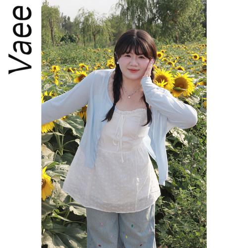 Vaee大码女装简约圆领针织防晒衫夏季胖mm宽松显瘦百搭空调衫上衣