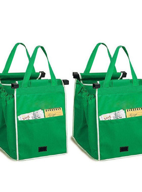 加厚绿色超市推车购物袋收纳布袋纺布手提袋TV产品GRAB BAG