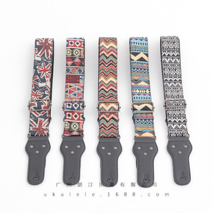 trap guitar 波西米亚吉他背带 民谣木吉他电吉他斜挂尾钉肩带