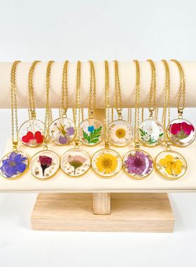 生日月份花树脂干花项链创意真花