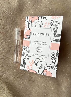 香港莎莎 BERDOUES freesia&coton小苍兰·棉花·羊绒木淡香水EDT