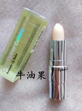 口红好搭档！打底润唇妆前保湿