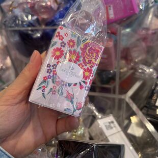 MARINA DE BOURBON 皇家玛丽娜我的王朝公主女士淡香精/香水7.5ml