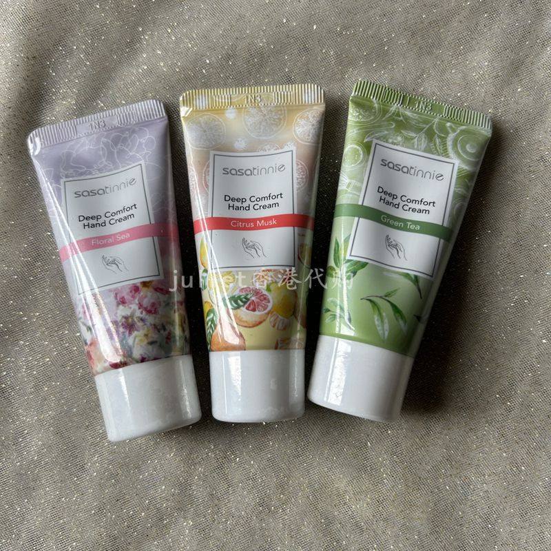 香港购 sasatinnie柑橘/绿茶/花海深效柔肤护手霜 30ml 植物香氛,美容护肤/美体/精油,护手霜,淘宝优惠券,粉丝福利购,淘宝优惠卷
