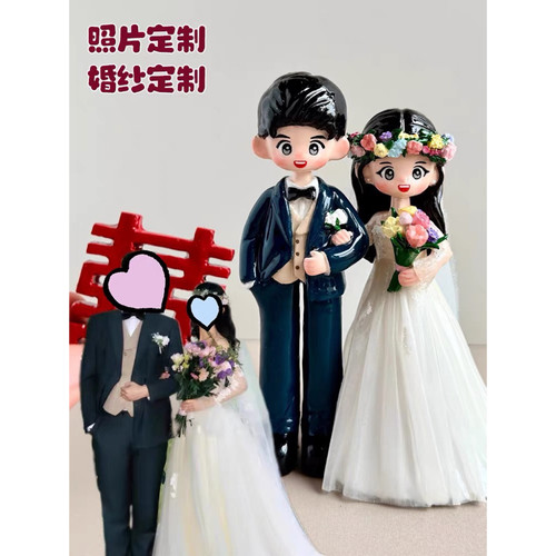 石塑婚纱结婚领证人偶定制