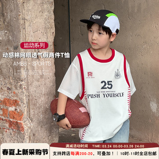 11时 包邮 宽松篮球服T恤 潮童假两件短袖 3.24采购节200